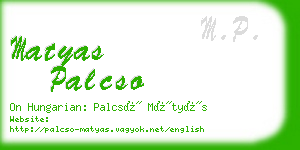 matyas palcso business card